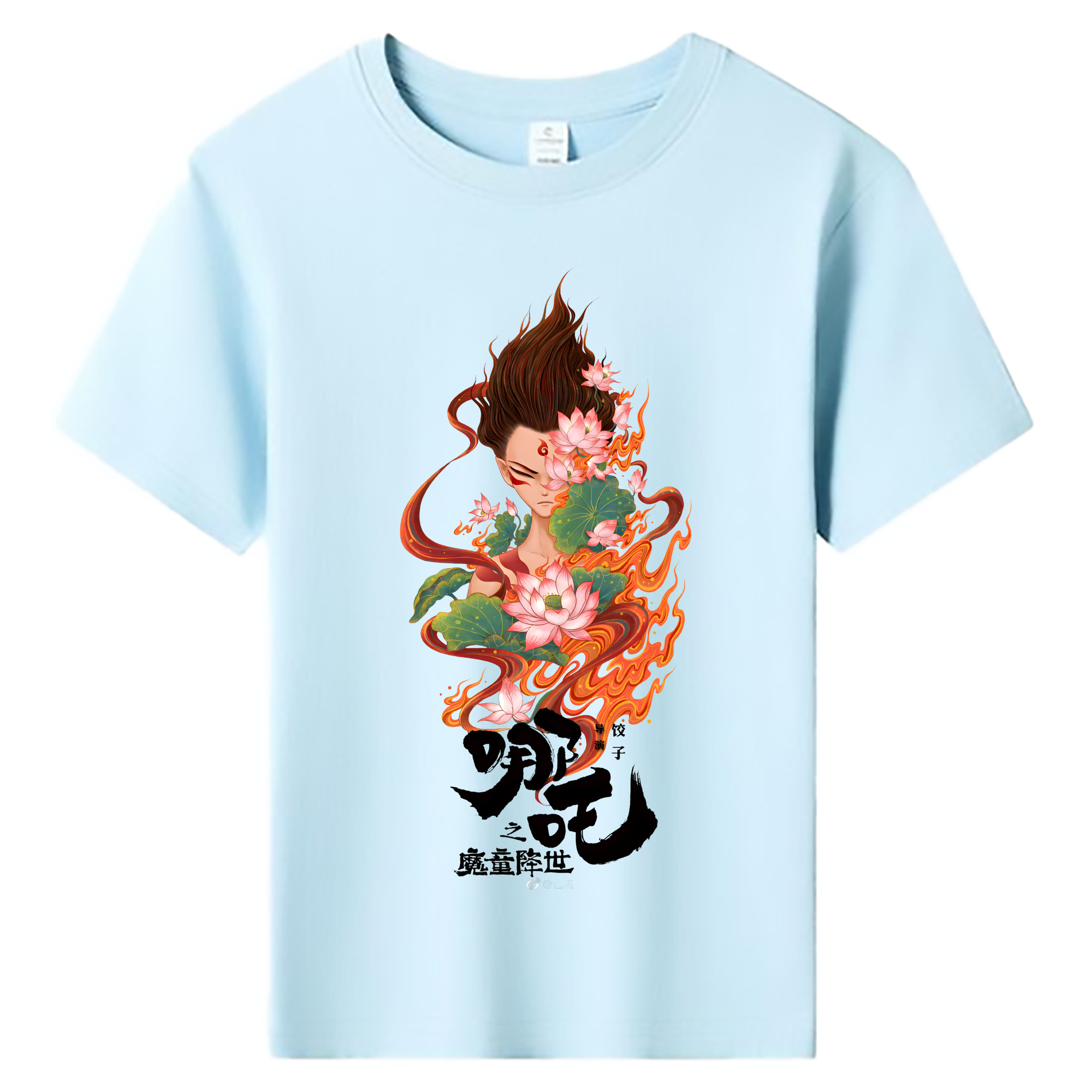 （画像用） Ne Zha 2 ナタ 魔童の大暴れ 綿100％キッズTシャツ（フロントプリント）